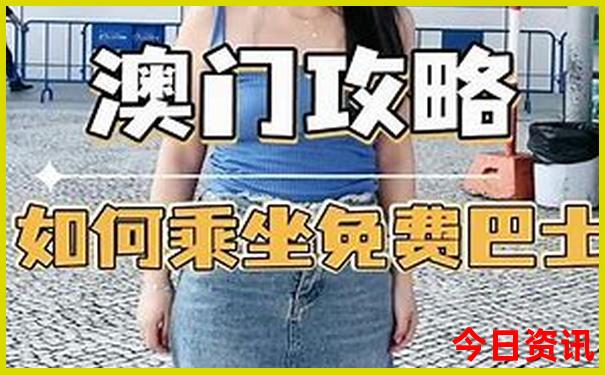 成都4天游最佳路线